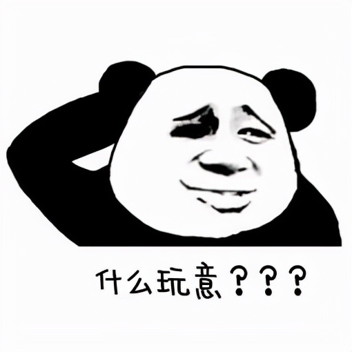 《也平凡》：論一部爛劇的基本素養