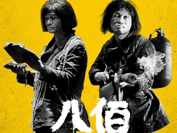 天生一張“壞人臉”,拍吳京電影不要片酬只為學騎馬,餘皚磊夠颯 天生一張“壞人臉”,拍吳京電影不要片酬只為學騎馬,餘皚磊夠颯