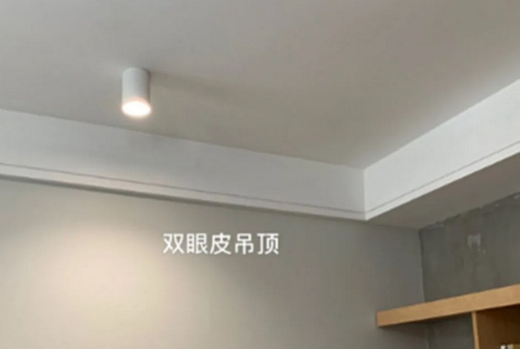 這些容易過時的裝修方式，你瞭解多少？送給準備裝修的你