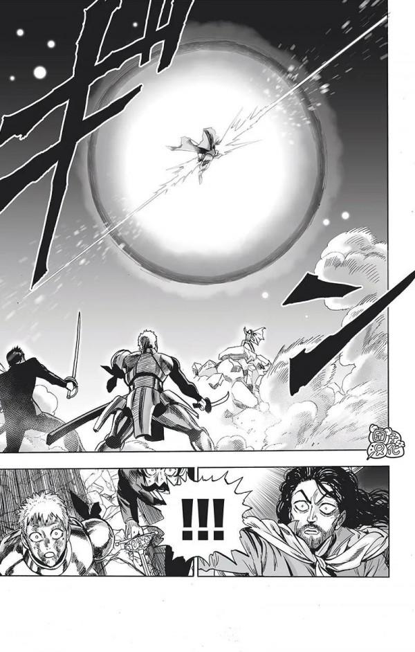 一拳超人漫畫重製版196話高畫質漢化版 一拳超人漫畫重製版196話高畫質漢化版