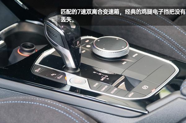 靜若處子的它能動如脫兔嗎?寶馬2系四門版靜態體驗 靜若處子的它能動如脫兔嗎?寶馬2系四門版靜態體驗