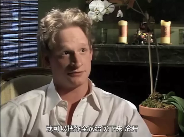 擁有幾十億家產的富二代生活到底有多壕？網友：貧窮限制我的想象