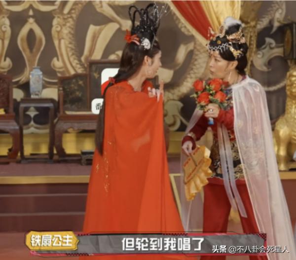 被搶鏡女星表現:關之琳露嫌棄,那英直接硬剛,倪妮放棄表情管理 被搶鏡女星表現:關之琳露嫌棄,那英直接硬剛,倪妮放棄表情管理