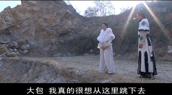 小蠻最終選擇做皇后還是和包拯廝守？實際的結局並沒有那麼美好