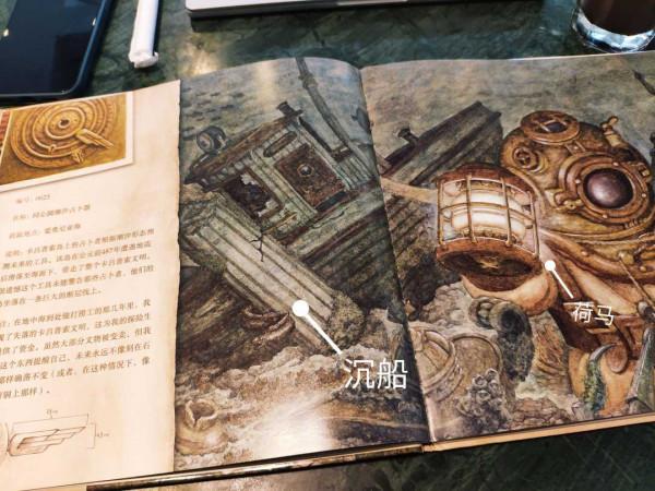 狗生不易,人過半生也不妨重新出發,大人孩子都適合讀的繪本 狗生不易,人過半生也不妨重新出發,大人孩子都適合讀的繪本