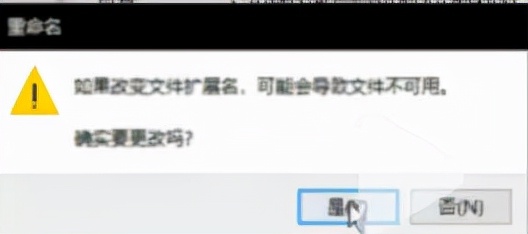 微信如何傳送大檔案