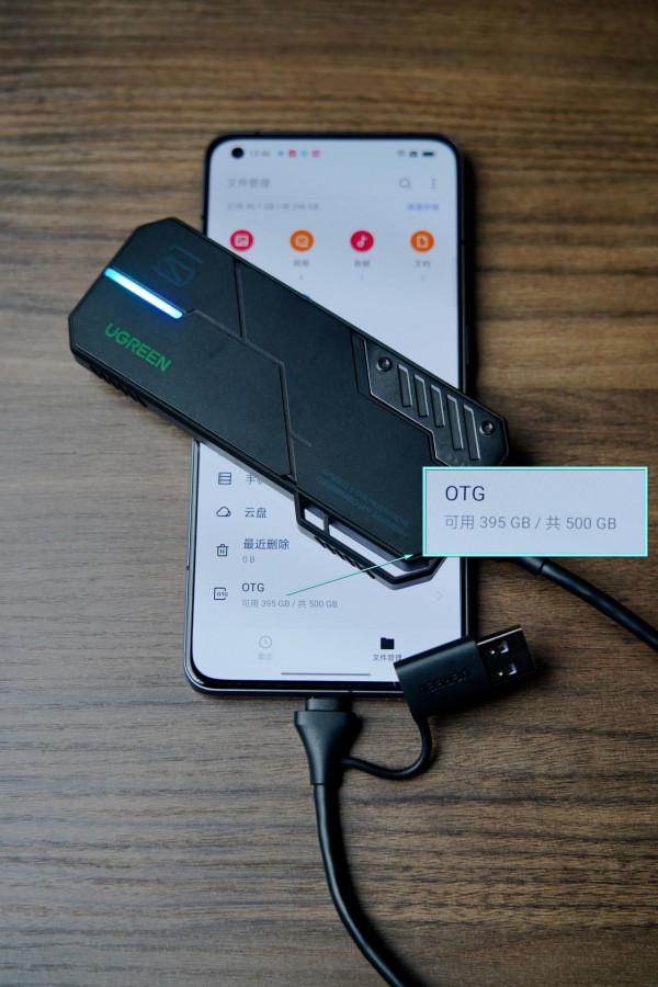 2K直屏旗艦級水桶機 realme真我GT2Pro緞黑測評