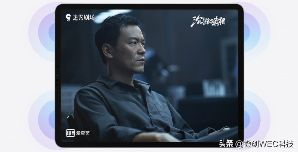 2021年，蘋果最讓人失望的五件事情