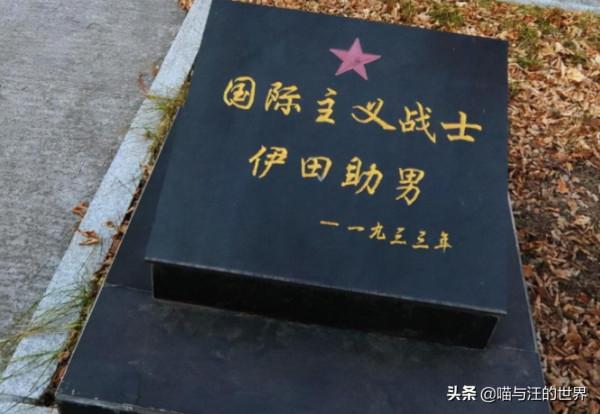 一日本兵冒死拉來10萬發子彈,讓游擊隊瞄準侵華日軍,這究竟為何 一日本兵冒死拉來10萬發子彈,讓游擊隊瞄準侵華日軍,這究竟為何