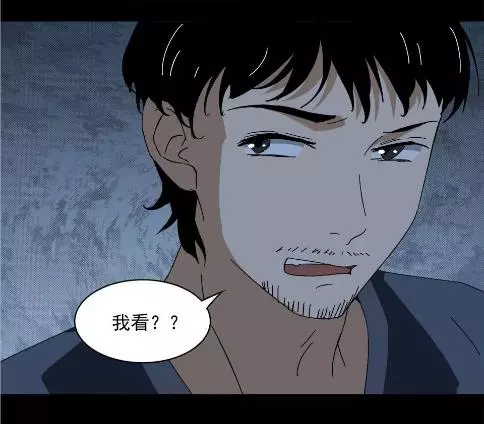 漫畫：直播帶貨的“艱辛”