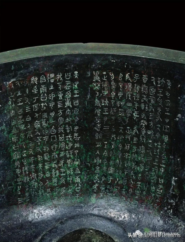 博物致知 &vert; 中國國家博物館：三鼎齊聚，禮和萬方