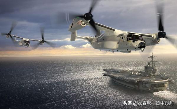 CMV-22B魚鷹運輸機不同,我們的旋翼機採取不同的起飛方式 CMV-22B魚鷹運輸機不同,我們的旋翼機採取不同的起飛方式