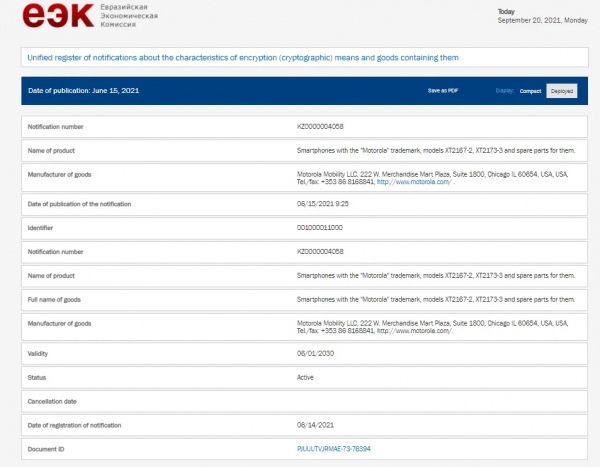 摩托羅拉新機G31在NBTC和WiFi聯盟網站上被發現