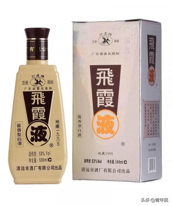 粵酒振興：細數廣東省獨具特色的九款名酒，助力粵酒振興