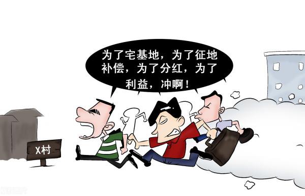 法院判決：土地承包經營權不以取得權證為確權依據