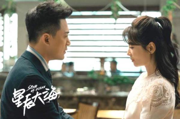 星辰大海：林峰的逆襲之路，何其艱難？