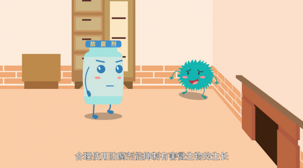 中國癌症高發，食品新增劑是&OpenCurlyDoubleQuote;幫兇&rdquo;？醫生：少碰這4種新增劑