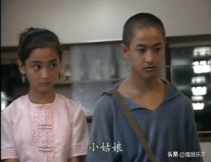 26年後看《孽債》:嚴曉頻像王菲、思凡真帥、女神就是池華瓊 26年後看《孽債》:嚴曉頻像王菲、思凡真帥、女神就是池華瓊