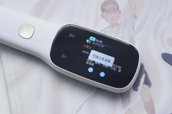 變被動為主動，孩子學習好幫手！教多多詞典筆Q1入手體驗