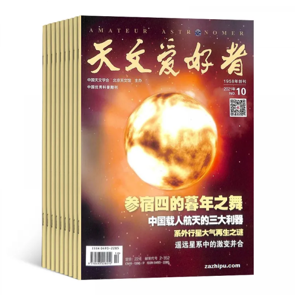 不要把孩子的知識黃金期,耗費在低層次的閱讀上 不要把孩子的知識黃金期,耗費在低層次的閱讀上