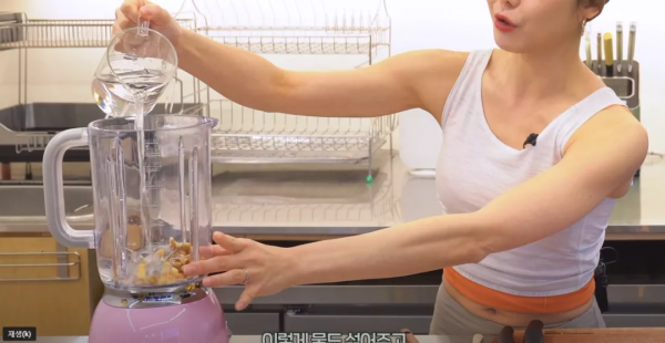 據說好多韓國藝人減肥時都會喝這個