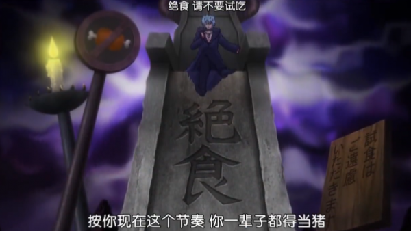 胖子都是潛力股，肥宅變女神，盤點5個減肥成功的動漫角色