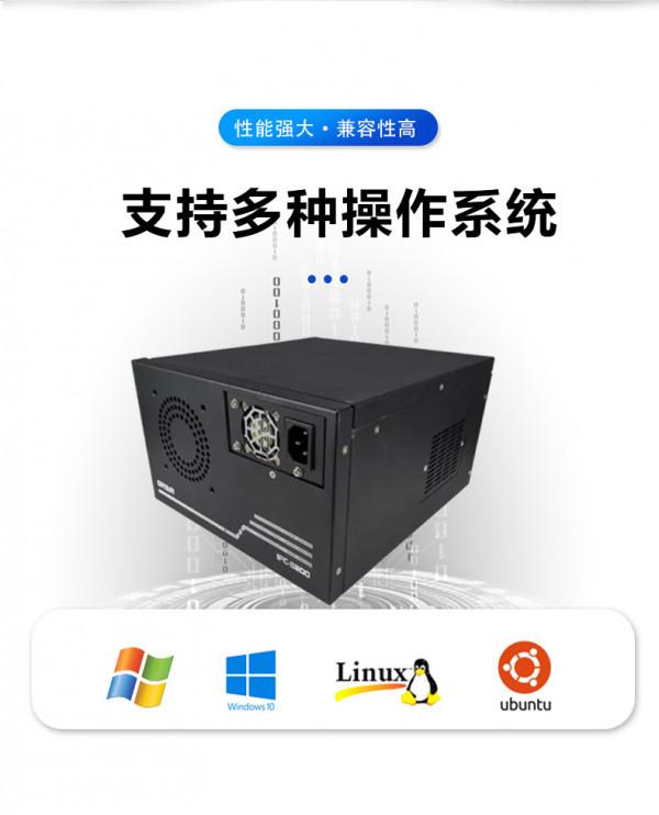 「集特智慧」酷睿2/3代 小型緊湊型工控機IPC-6800 「集特智慧」酷睿2/3代 小型緊湊型工控機IPC-6800