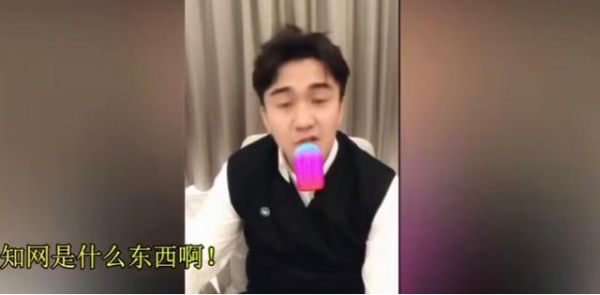 學霸人設翻車後：關曉彤再上節目不敢答題，靳東騎行目標又鬧笑話