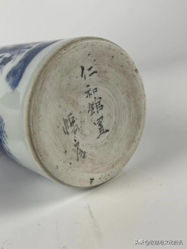 崇禎青花人物山水筆筒鑑賞