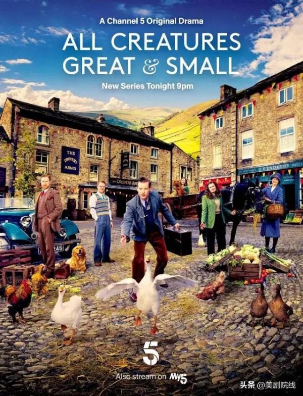 這五部近期最佳劇集,值得通宵去看 這五部近期最佳劇集,值得通宵去看