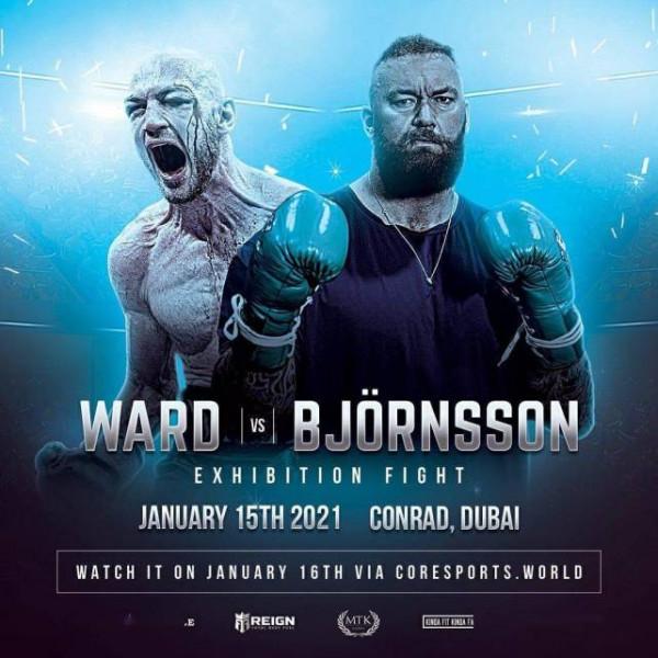 《權力的遊戲》明星魔山準備與泰森和泰森富里戰鬥