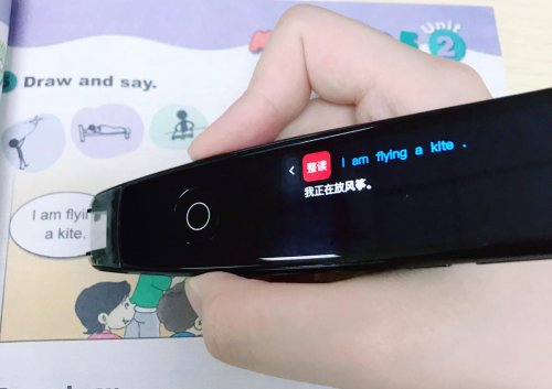 孩子英語學不好？家長安利讀書郎智慧掃讀筆