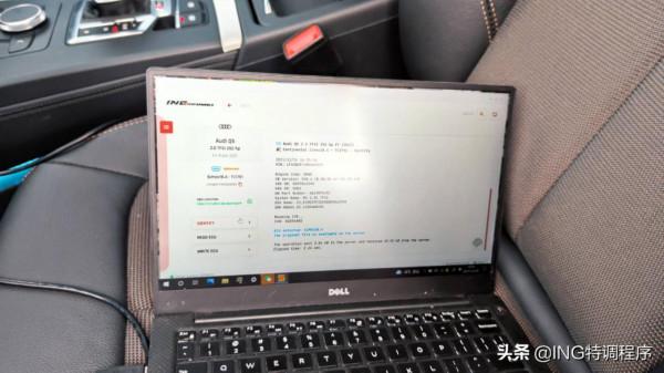 20款奧迪Q5L升級ING特調，刷個ECU就能變高功率？