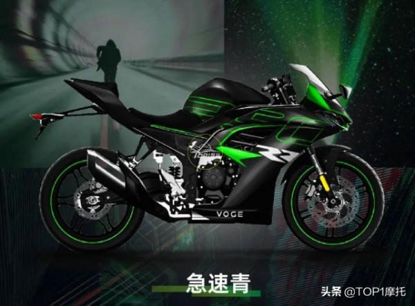 國產最強250誕生 無極250RR 加速6.7秒 車重147公斤 國產最強250誕生 無極250RR 加速6.7秒 車重147公斤