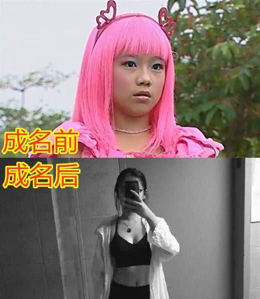 巴啦啦小魔仙:成名前VS後,嚴莉莉成女神,看到石小龍戀愛了 巴啦啦小魔仙:成名前VS後,嚴莉莉成女神,看到石小龍戀愛了