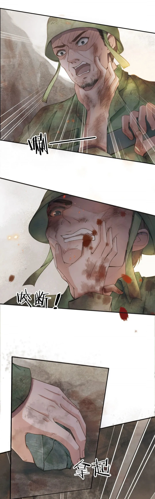 【學黨史 明真相】從朝鮮戰場回國後，他竟“隱身”30多年……