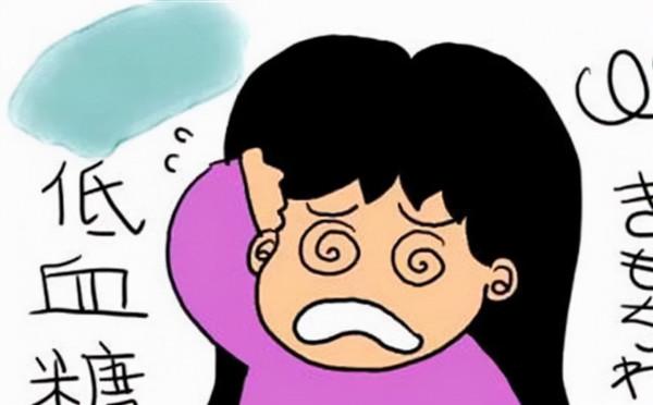 50歲的女士體重標準出爐，胖點好還是瘦點好？這3點或可控制體重