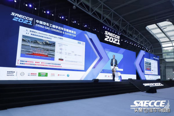 觀點 | 李駿：氨是真正零碳燃料，打造零碳排放內燃機也是未來方向