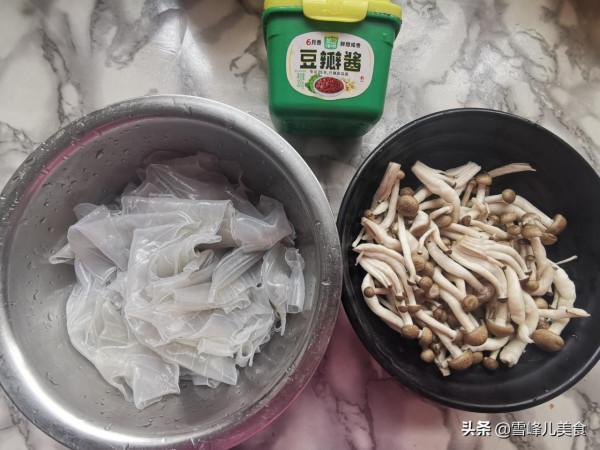 八月十五家宴，我家這菜少不了，幾十年也吃不膩，鮮香味美超好吃