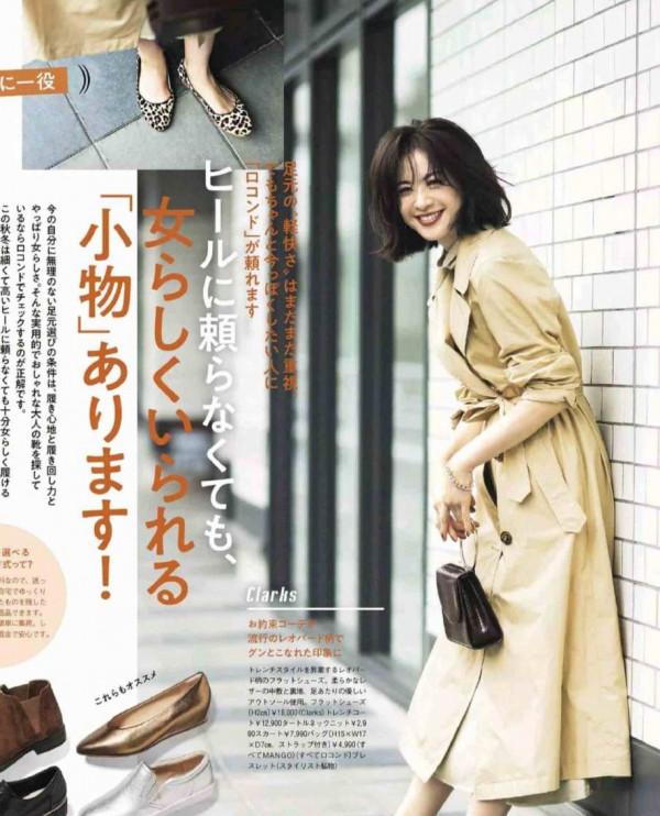 實用又接地氣的秋裝搭配,時尚減齡又百搭,美得知性又優雅 實用又接地氣的秋裝搭配,時尚減齡又百搭,美得知性又優雅