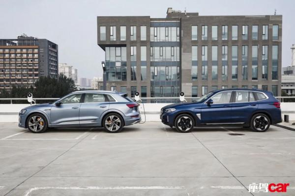 志同道合——奧迪e-tron vs 寶馬iX3 | 傳統豪強組團吹響電氣化號角（三）