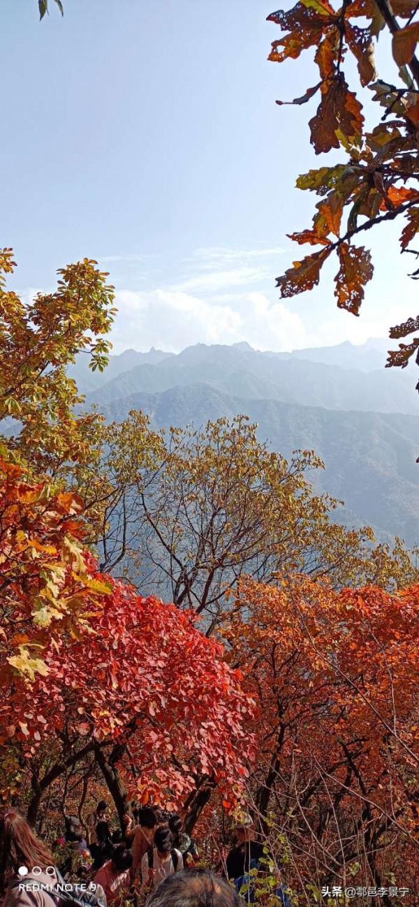 題陝西省西安市鄠邑區風景名勝圭峰山楹聯 文圖/李景寧 寒陽子