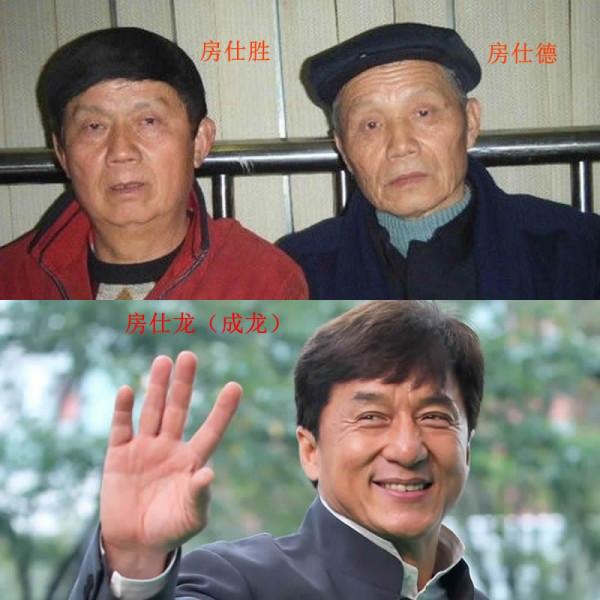 成龍同父異母的大哥：10歲被父親拋棄，73歲才見到成龍第一面