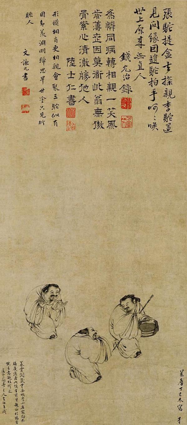 故宮博物院中,有一張名畫《三駝圖》,上面的三首詩隱藏著深意 故宮博物院中,有一張名畫《三駝圖》,上面的三首詩隱藏著深意