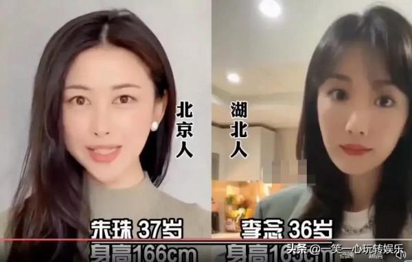 北京與湖北女星對比，關曉彤完勝黃珊珊，劉亦菲楊冪誰更勝一籌