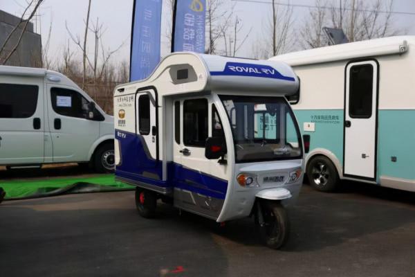低成本旅行神器-電動三輪房車 房車中的價格屠夫新能源三輪旅居車