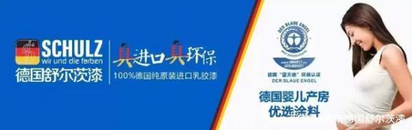 6組“保姆級”全屋乳膠漆配色方案推薦 6組“保姆級”全屋乳膠漆配色方案推薦