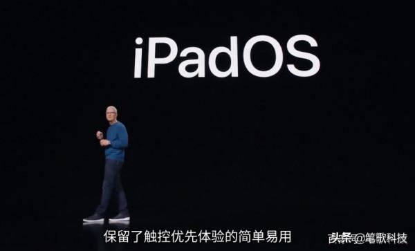 售價2499元的蘋果iPad 9&quot;真香&quot;,網友：&quot;把隔壁友商和使用者真饞哭了&quot;