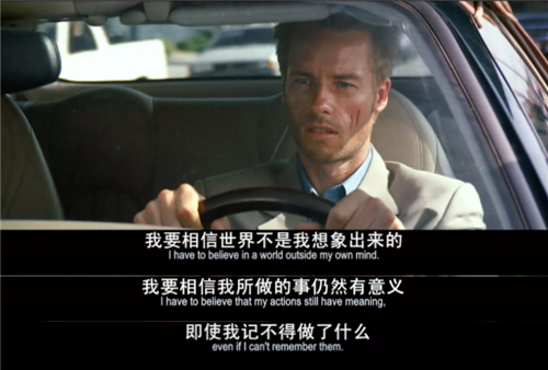 英國女孩刷個牙的工夫就失憶一次，記憶每3分鐘就會重置