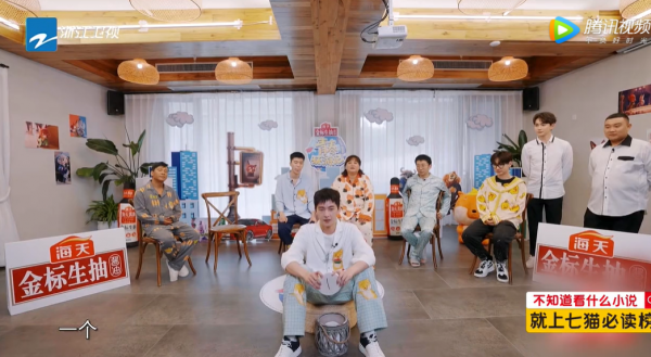 《青春環遊記3》最新一期,我只看到了一個笑點,那就在楊洋身上 《青春環遊記3》最新一期,我只看到了一個笑點,那就在楊洋身上